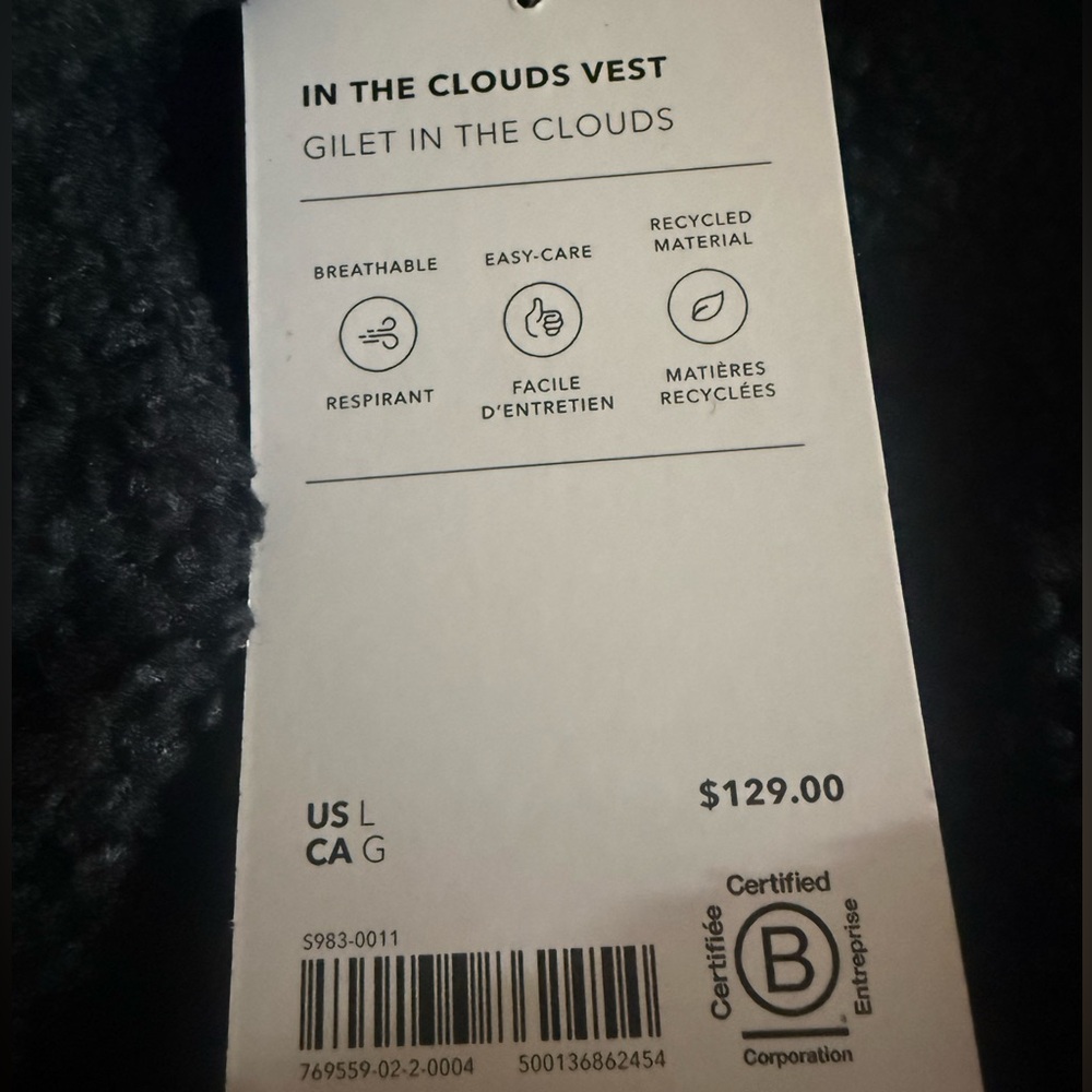 Athleta In The Clouds Vest - Picture 5 of 5